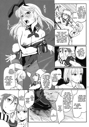 (C86) [Lithium (Uchiga)] Dainiji Lindow Obikiyose Daisakusen!! -Mission Complete!- (GOD EATER) [English] {doujin-moe.us} - Page 40