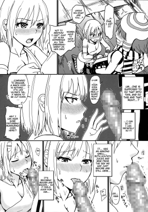 (C86) [Lithium (Uchiga)] Dainiji Lindow Obikiyose Daisakusen!! -Mission Complete!- (GOD EATER) [English] {doujin-moe.us} - Page 52