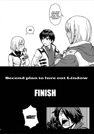 (C86) [Lithium (Uchiga)] Dainiji Lindow Obikiyose Daisakusen!! -Mission Complete!- (GOD EATER) [English] {doujin-moe.us} - Page 71