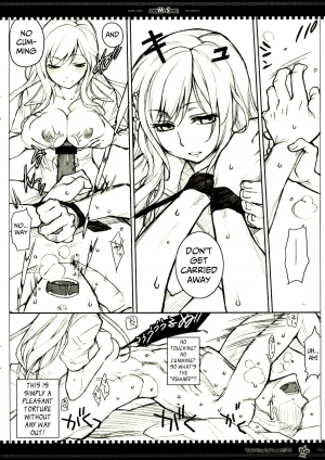 (C77) [VM500 (Kome)] MS (Axis Powers Hetalia) [English] [Mongolfier] - Page 12