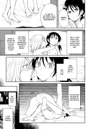 [Nagashiro Rouge] Kiseki no Suki o Nokoshitai | I Want To Leave Behind a Miraculous Love (2D Comic Magazine Yuri Ninshin Vol. 3) [English] [/u/ Scanlations] [Digital] - Page 8