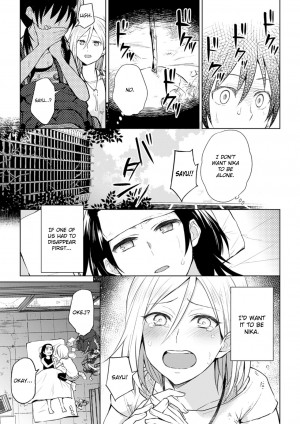 [Nagashiro Rouge] Kiseki no Suki o Nokoshitai | I Want To Leave Behind a Miraculous Love (2D Comic Magazine Yuri Ninshin Vol. 3) [English] [/u/ Scanlations] [Digital] - Page 10