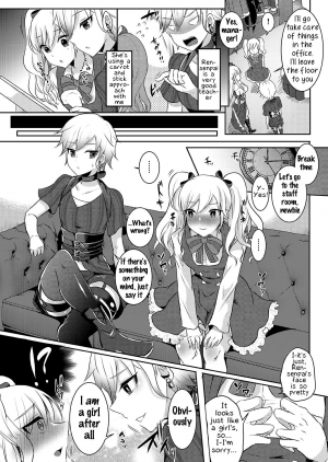 [Maltese (Runrun)] Boku ga Hitomebore Shita Gothic Onee-san wa Futanari datta Ken 2 [English] [Samachan] [Digital] - Page 8