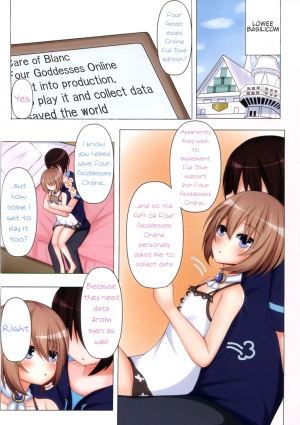 (C92) [Yumemiru Shiro (Haru)] Online de Next na Koibito | Next's Lover Online (Hyperdimension Neptunia) [English] - Page 4