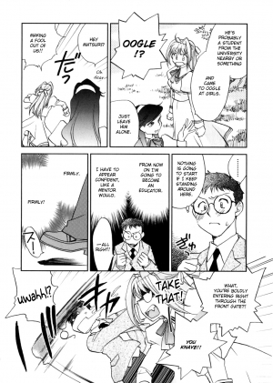 [Okano Ahiru] Hanasake! Otome Private Tutoring School vol 1 [English] {EHCove} - Page 9