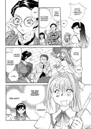 [Okano Ahiru] Hanasake! Otome Private Tutoring School vol 1 [English] {EHCove} - Page 11