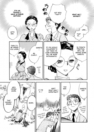 [Okano Ahiru] Hanasake! Otome Private Tutoring School vol 1 [English] {EHCove} - Page 33