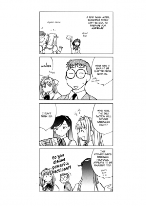 [Okano Ahiru] Hanasake! Otome Private Tutoring School vol 1 [English] {EHCove} - Page 73