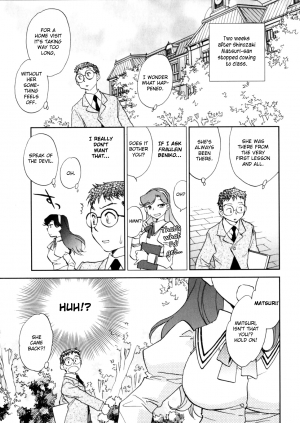 [Okano Ahiru] Hanasake! Otome Private Tutoring School vol 1 [English] {EHCove} - Page 96