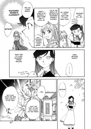 [Okano Ahiru] Hanasake! Otome Private Tutoring School vol 1 [English] {EHCove} - Page 98