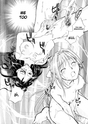 [Okano Ahiru] Hanasake! Otome Private Tutoring School vol 1 [English] {EHCove} - Page 111