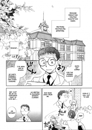 [Okano Ahiru] Hanasake! Otome Private Tutoring School vol 1 [English] {EHCove} - Page 117