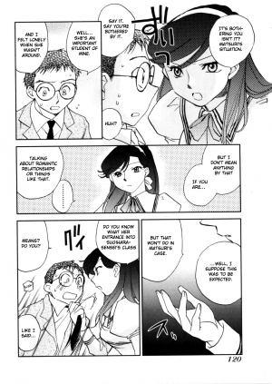 [Okano Ahiru] Hanasake! Otome Private Tutoring School vol 1 [English] {EHCove} - Page 121