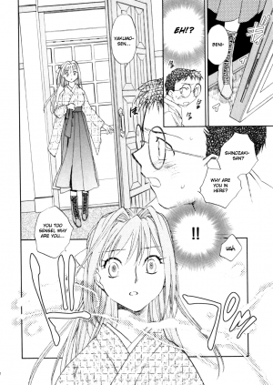 [Okano Ahiru] Hanasake! Otome Private Tutoring School vol 1 [English] {EHCove} - Page 135