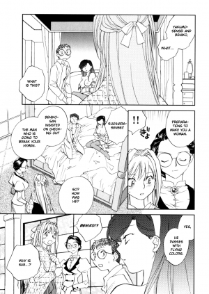 [Okano Ahiru] Hanasake! Otome Private Tutoring School vol 1 [English] {EHCove} - Page 136