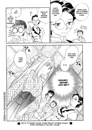 [Okano Ahiru] Hanasake! Otome Private Tutoring School vol 1 [English] {EHCove} - Page 137