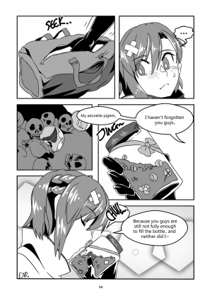 [Nefradel S.P.A. (Various)] Jintai Shukushou Goudoushi | Body Shrink Joint Comic [English] [Digital] - Page 14