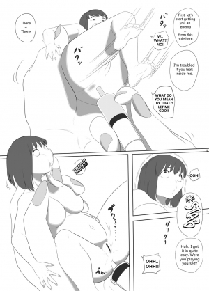 [Nefradel S.P.A. (Various)] Jintai Shukushou Goudoushi | Body Shrink Joint Comic [English] [Digital] - Page 18