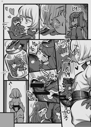 [Nefradel S.P.A. (Various)] Jintai Shukushou Goudoushi | Body Shrink Joint Comic [English] [Digital] - Page 34