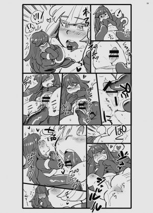 [Nefradel S.P.A. (Various)] Jintai Shukushou Goudoushi | Body Shrink Joint Comic [English] [Digital] - Page 36