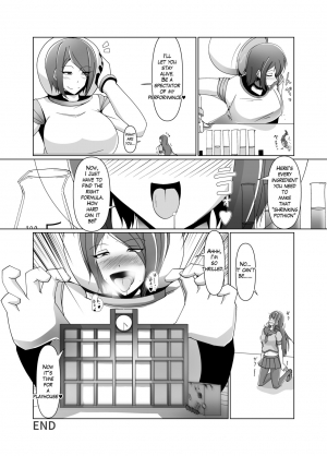 [Nefradel S.P.A. (Various)] Jintai Shukushou Goudoushi | Body Shrink Joint Comic [English] [Digital] - Page 52