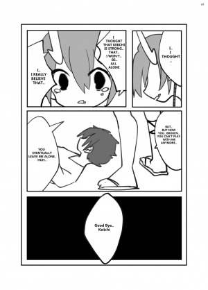 [Nefradel S.P.A. (Various)] Jintai Shukushou Goudoushi | Body Shrink Joint Comic [English] [Digital] - Page 67