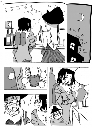 [Nefradel S.P.A. (Various)] Jintai Shukushou Goudoushi | Body Shrink Joint Comic [English] [Digital] - Page 70