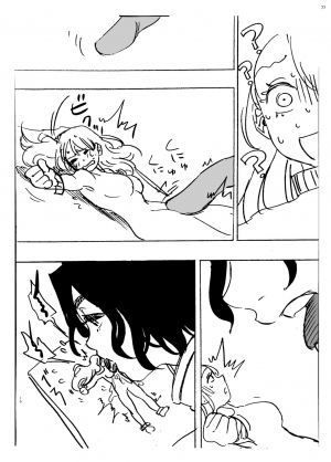 [Nefradel S.P.A. (Various)] Jintai Shukushou Goudoushi | Body Shrink Joint Comic [English] [Digital] - Page 77