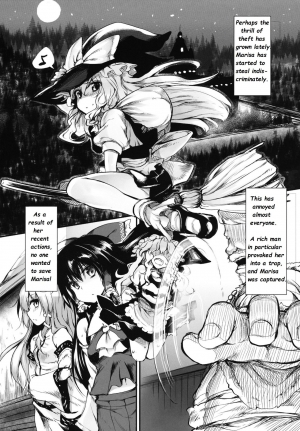 (C81) [Marked-two (Maa-kun)] Marisa wa Taihen na Choukyou o Ukete Shimaimashita (Touhou Project) [English] - Page 5