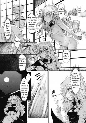 (C81) [Marked-two (Maa-kun)] Marisa wa Taihen na Choukyou o Ukete Shimaimashita (Touhou Project) [English] - Page 12