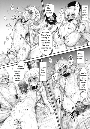 (C81) [Marked-two (Maa-kun)] Marisa wa Taihen na Choukyou o Ukete Shimaimashita (Touhou Project) [English] - Page 19