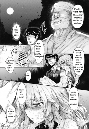 (C81) [Marked-two (Maa-kun)] Marisa wa Taihen na Choukyou o Ukete Shimaimashita (Touhou Project) [English] - Page 22