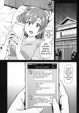 (C93) [Dai 6 Kichi (Kichirock)] Joshidaisei Minami Kotori no YariCir Jikenbo Case. 2 | College Girl Kotori Minami's Hookup Circle Files Case #2 (Love Live!) [English] - Page 40