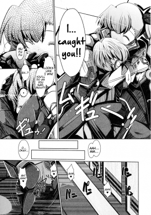 (SC62) [EUNOXLINE (U-1)] Vivio to Issho ni Training! | Training With Vivio! - My ☆ Lovers After (Mahou Shoujo Lyrical Nanoha) [English] [Tigoris] - Page 8