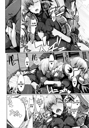 (SC62) [EUNOXLINE (U-1)] Vivio to Issho ni Training! | Training With Vivio! - My ☆ Lovers After (Mahou Shoujo Lyrical Nanoha) [English] [Tigoris] - Page 9