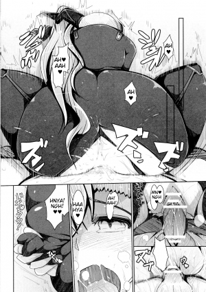 (SC62) [EUNOXLINE (U-1)] Vivio to Issho ni Training! | Training With Vivio! - My ☆ Lovers After (Mahou Shoujo Lyrical Nanoha) [English] [Tigoris] - Page 13