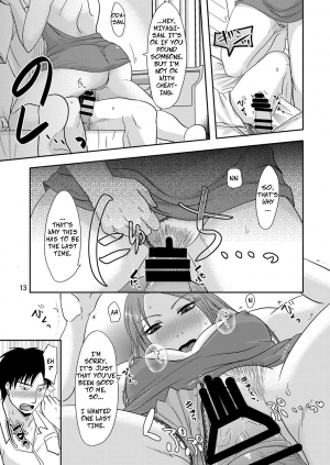  [TTSY (Kurogane Satsuki)] Otonari-san to Korette...Enkou Seikatsu!? - With My Neighbor 2 Compensated... Living!? [English]  - Page 13