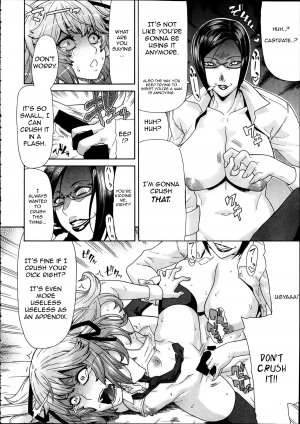 [Gura Nyuutou] Toukou Douga (Comic Mugen Tensei 2014-02) [English] [jf_translations] - Page 25