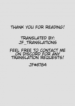 [Gura Nyuutou] Toukou Douga (Comic Mugen Tensei 2014-02) [English] [jf_translations] - Page 38