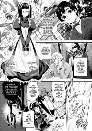 [Thomas] Young Master Goshouin's Servant (Megastore 2009-09) [ENG] - Page 3
