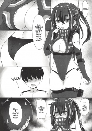  (C94) [Wasabi Mochi (Momosawa)] U-47-chan ga Ecchi Shite Kureru Hon (Azur Lane) [English] {Panatical}  - Page 3