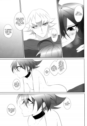 (Sennen☆Battle Phase12) [GoodSleep! (Rihi)] Mesu Yuya (Yu-Gi-Oh! ARC-V) [English] [biribiri] - Page 16