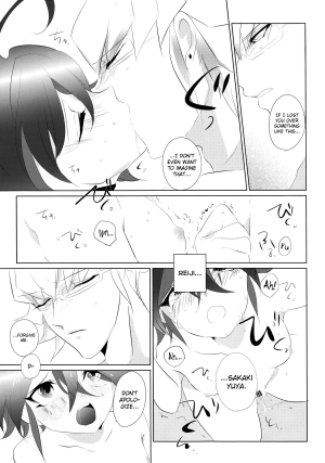 (Sennen☆Battle Phase12) [GoodSleep! (Rihi)] Mesu Yuya (Yu-Gi-Oh! ARC-V) [English] [biribiri] - Page 28