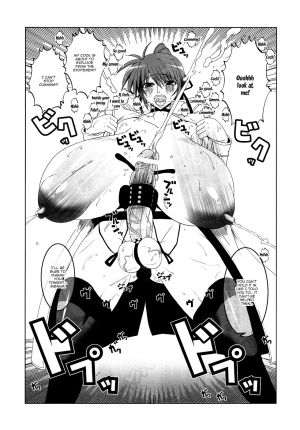 (C77) [HGH (HG Chagawa)] Pleated Gunner #20 Senshi no Himegoto | Pleated Gunner #20 A Warrior's Secret (Mahou Shoujo Lyrical Nanoha) [English] {Doujins.com} - Page 16