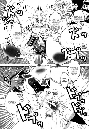 (C77) [HGH (HG Chagawa)] Pleated Gunner #20 Senshi no Himegoto | Pleated Gunner #20 A Warrior's Secret (Mahou Shoujo Lyrical Nanoha) [English] {Doujins.com} - Page 18