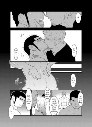 [Sorairo Panda (Yamome)] Moshimo Yakuza ni Koigokoro ga Mebae Hajimetara [English] - Page 35