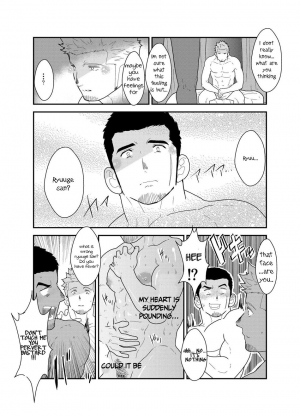 [Sorairo Panda (Yamome)] Moshimo Yakuza ni Koigokoro ga Mebae Hajimetara [English] - Page 37