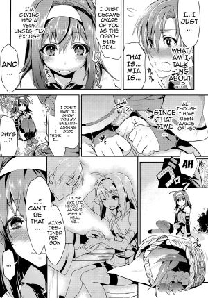 [Omoiukabi Enikki (Yajiro Masaru)] Uiui | Innocent First Time (Fire Emblem Radiant Dawn) [English] {doujin-moe.us} - Page 9