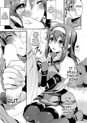 [Omoiukabi Enikki (Yajiro Masaru)] Uiui | Innocent First Time (Fire Emblem Radiant Dawn) [English] {doujin-moe.us} - Page 11