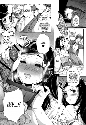 [Jorori] Kitto Onee-chan Yori... | No Doubt, Even Better Than Sis... (Kimi ga Suki.) [English] [Learn JP with H] - Page 12